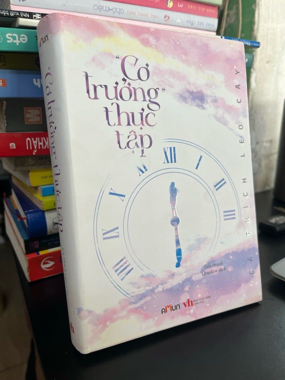  Cơ trưởng thực tập - Cá Thích Leo Cây 