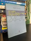  Từ điển tu từ - phong cách thi pháp học - Nguyễn Thái Hoà 