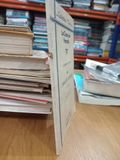  La Classe de Francais-l'analyse Logique En 15 Lecons: Cours Et Exercices 
