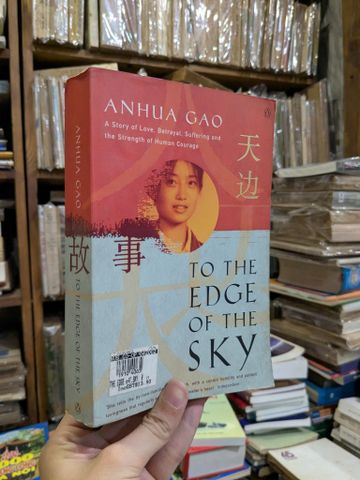  To the Edge of the Sky - Anhua Gao 