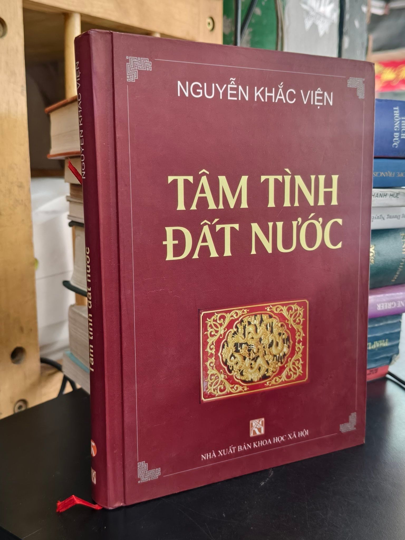  TÂM TÌNH ĐẤT NƯỚC - NGUYỄN KHẮC VIỆN 