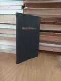  Merck's 1899 Manual of the Materia Medica 
