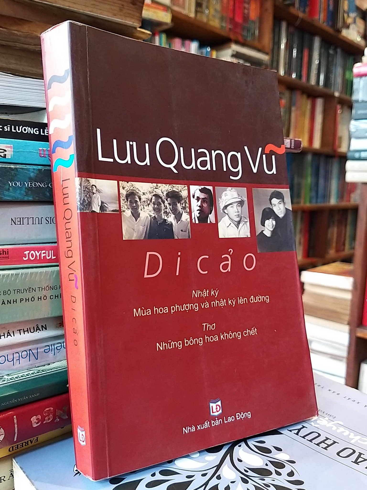  Di cảo - Lưu Quang Vũ 