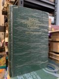  Food Chemicals Codex, 2nd edition 