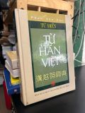  Từ điển từ Hán Việt - Phan Văn Các 
