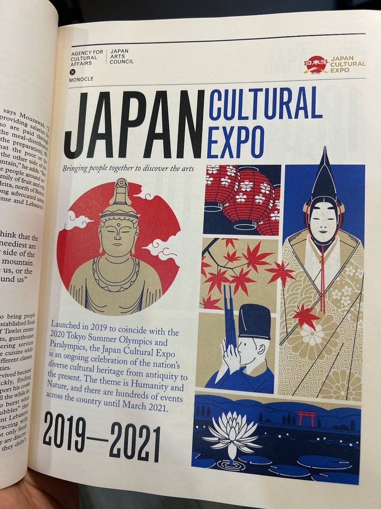  Monocle - April 2020 | Issue 132 | Style Special 