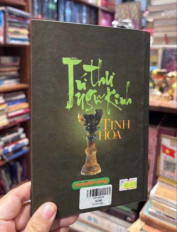  Tứ Thư Ngũ Kinh Tinh Hoa - Trí Tuệ 