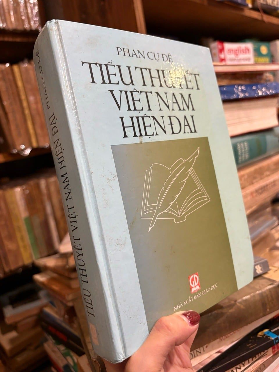  Tiểu thuyết Việt Nam hiện đại - Phan Cự Đệ 