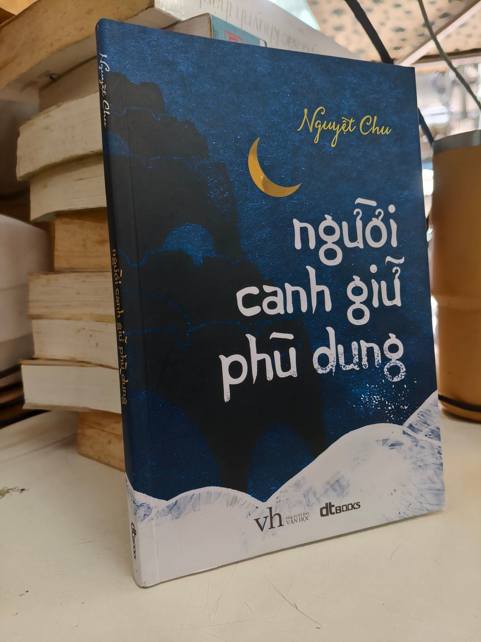  Người canh giữ phù dung - Nguyệt Chu 