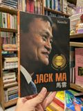  Jack Ma 