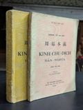  Kinh Chu Dịch Bản Nghĩa - Khổng Tử San Định 