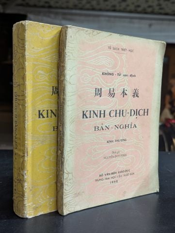  Kinh chu dịch bản nghĩa - Khổng Tử san định 
