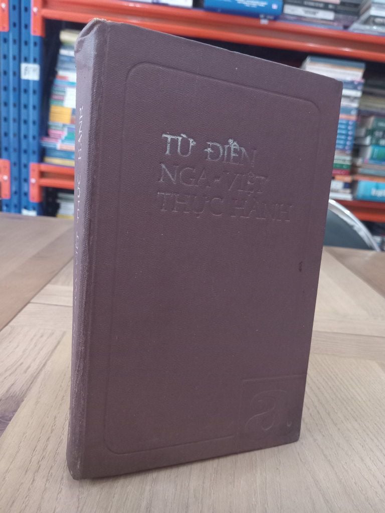  Từ Điển Nga - Việt Thực Hành 