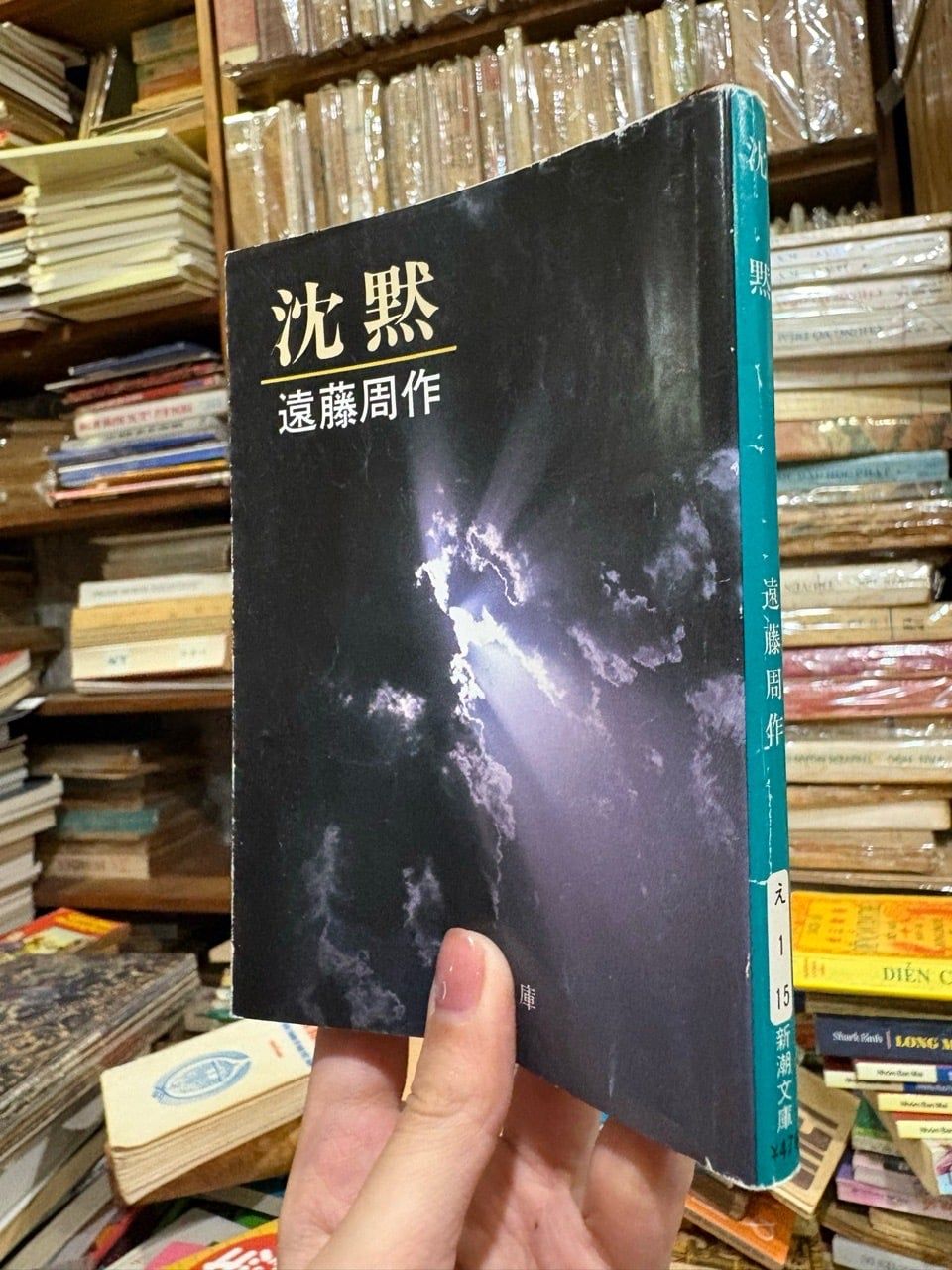  Sách Tiếng Nhật 629 
