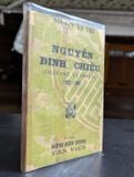  Nguyễn Đình Chiểu - Nguyễn Bá Thế 