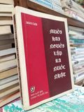  Mười Hai Người Lập Ra Nước Nhật — Sakaiya Taichi (Đặng Lương Mỗ Dịch) 