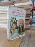  Kiếp đọa đày: Cùng một kiếp người - C.V. Gheorghiu 