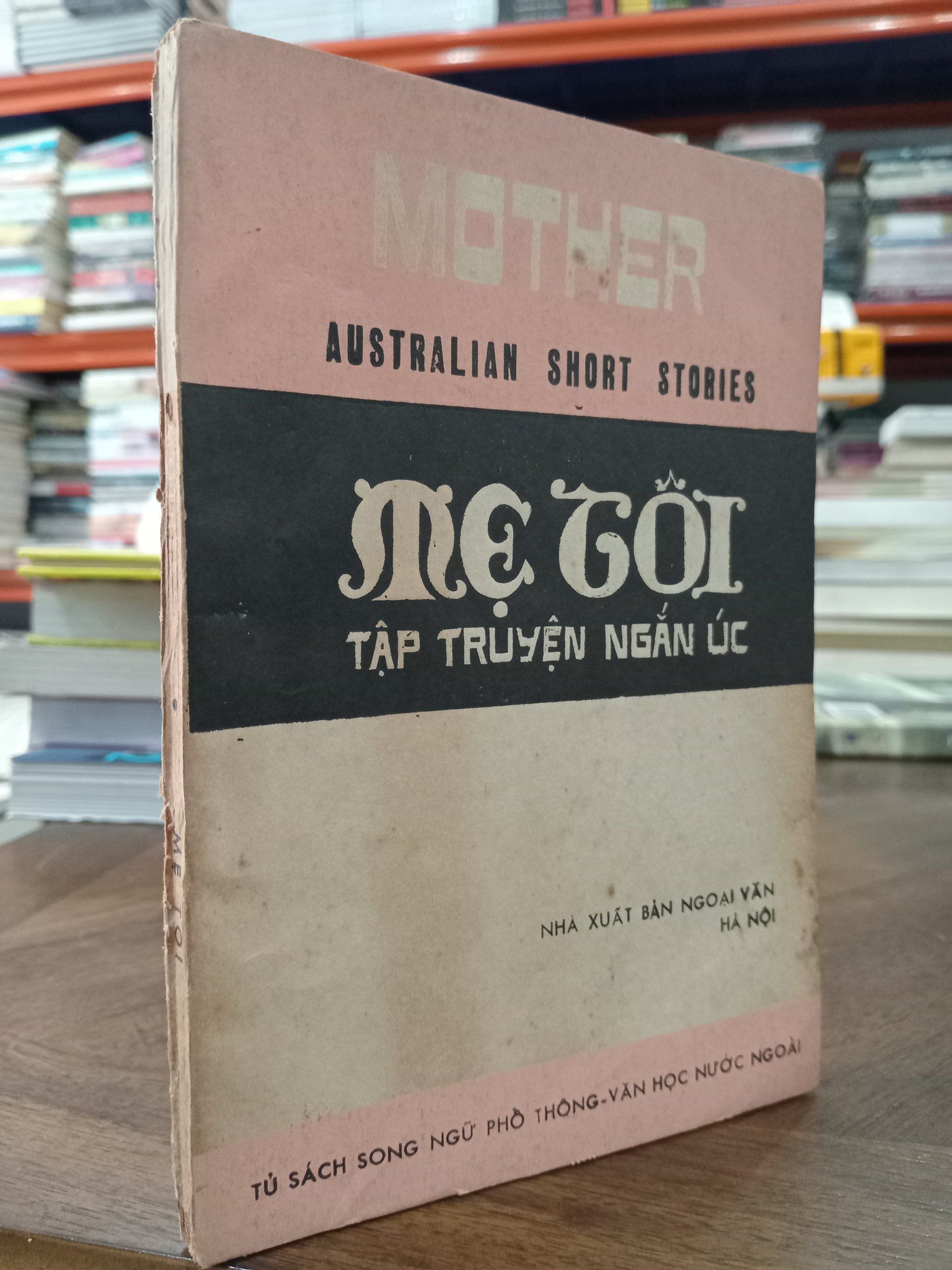  Mẹ tôi - Văn Minh, Mạnh Chương dịch 