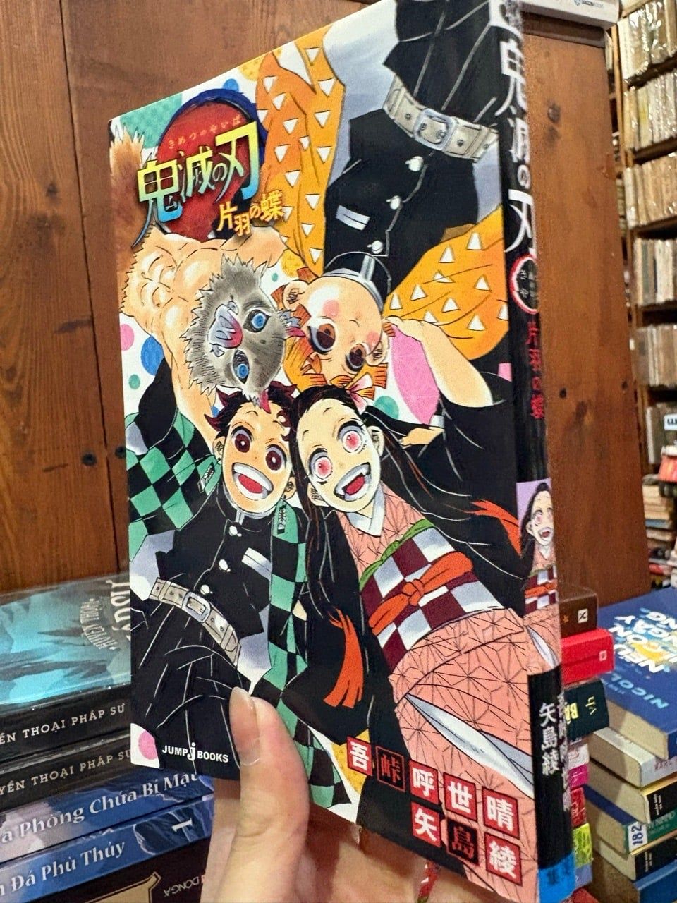  Sách tiếng Nhật 389 