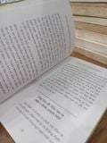  Những Năm Tháng Ngọt Ngào Trong Đời - Debbie Ford, Nguyễn Xuân Hồng Dịch 