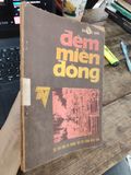  Đêm Miền Đông - Hoàng Lại Giang 
