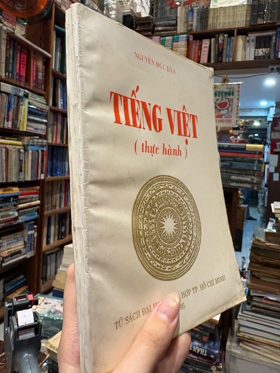  Tiếng Việt thực hành - Nguyễn Đức Dân 