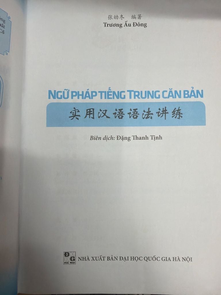  Ngữ Pháp Tiếng Trung Căn Bản - Trương Ấu Đông 