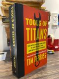  Tools of Titans - Tim Ferriss 