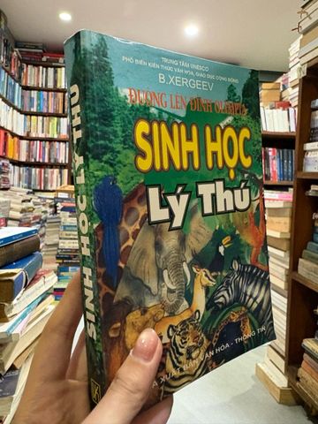  Đường lên đỉnh Olimpia sinh học lý thú - B. Xergeev 