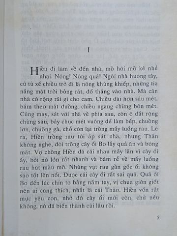  Thành phố thời mở cửa - Sĩ Hồng 