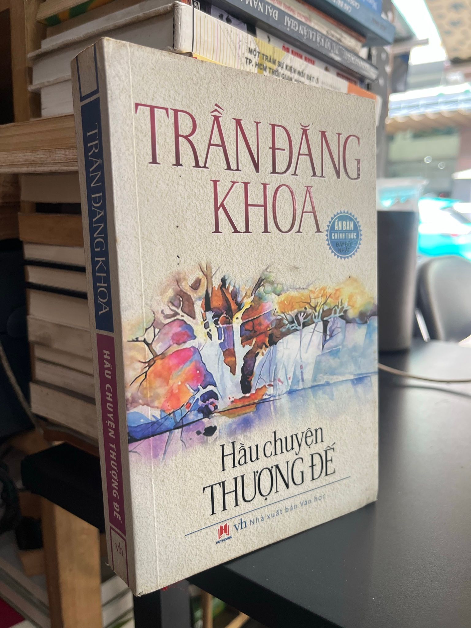  Hầu chuyện thượng đế - Trần Đăng Khoa 