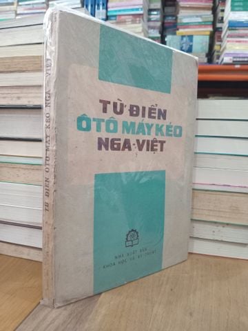 Từ Điển Ôtô Máy Kéo Nga-việt