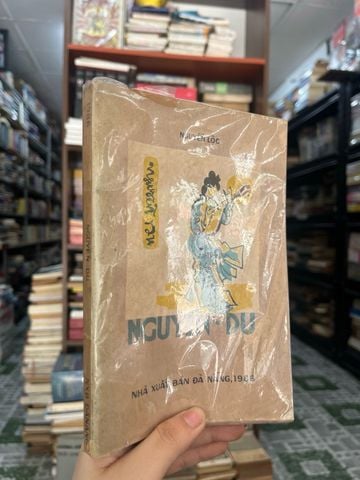  Nguyễn Du - Nguyễn Lộc 