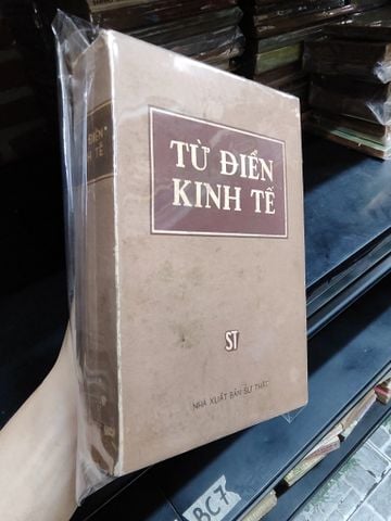  Từ Điển Kinh Tế 