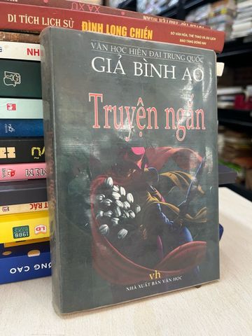  Truyện ngắn - Giả Bình Ao 