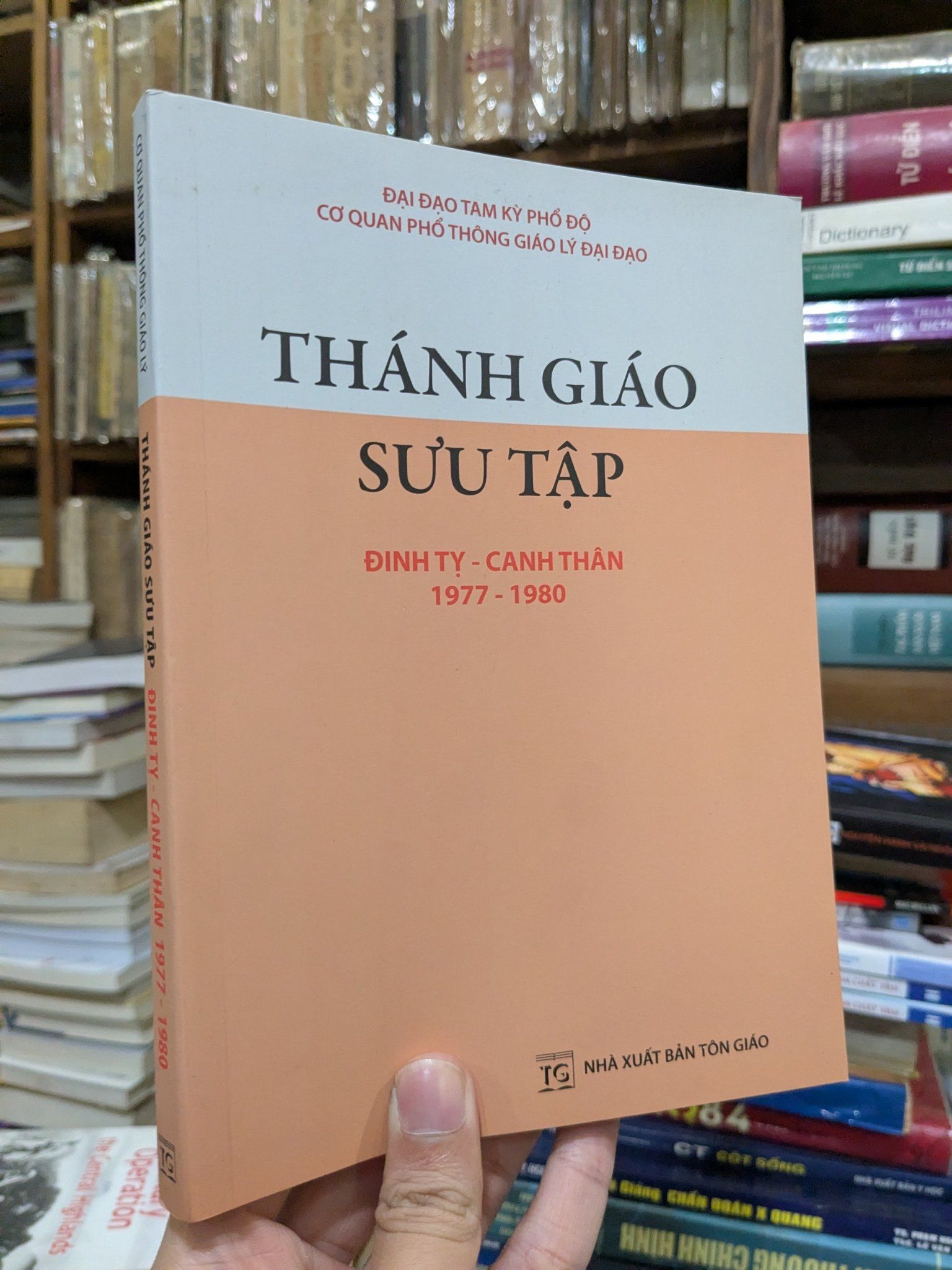  Thánh giáo sưu tập - Định Tỵ & Canh Thân (1977-1980) 