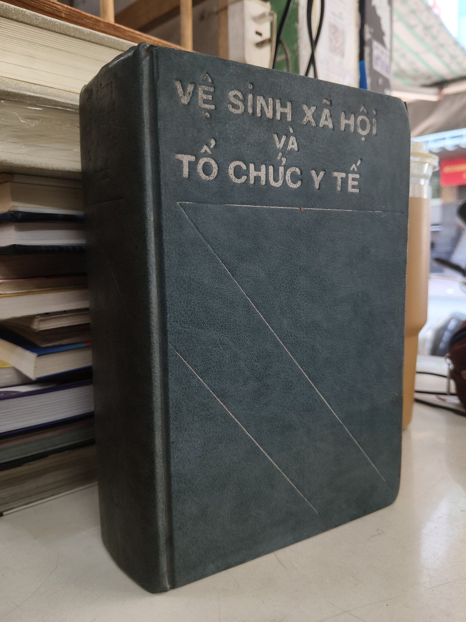 Vệ Sinh Xã Hội và Tổ Chức Y Tế - Nhiều Tác Giả 