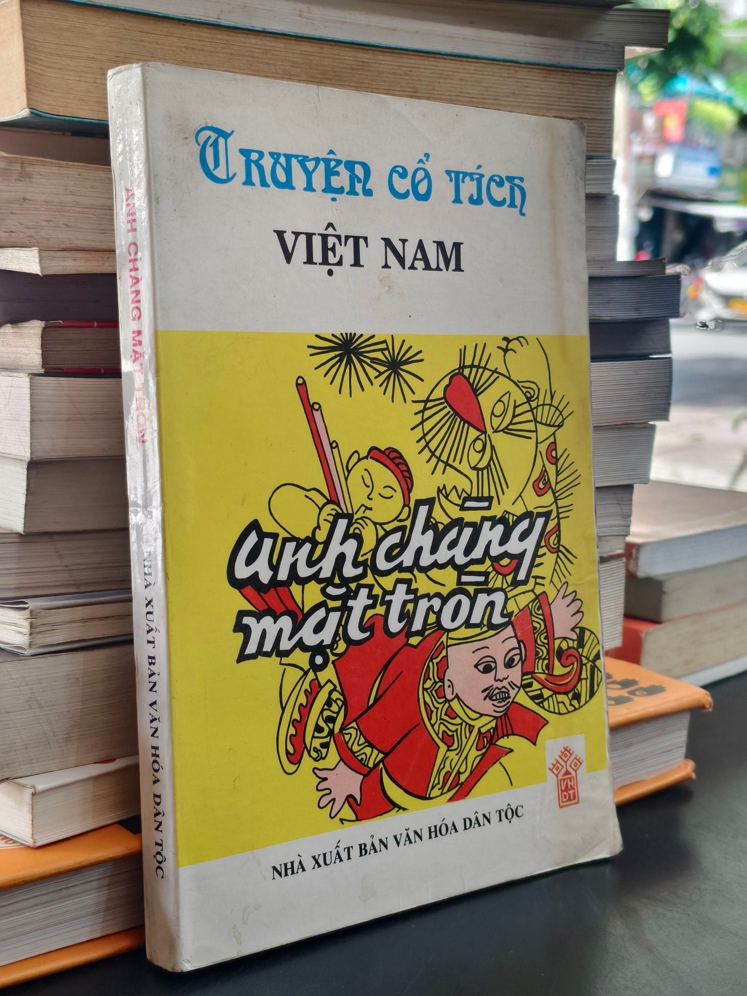  Truyện cổ tích Việt Nam: anh chàng mặt tròn 