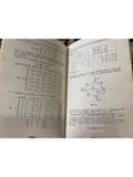  Electrical Network Performance Calculations And Analysis 