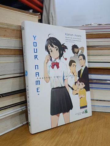  Your Name: Another side: Earthbound - Kanoh Arata 