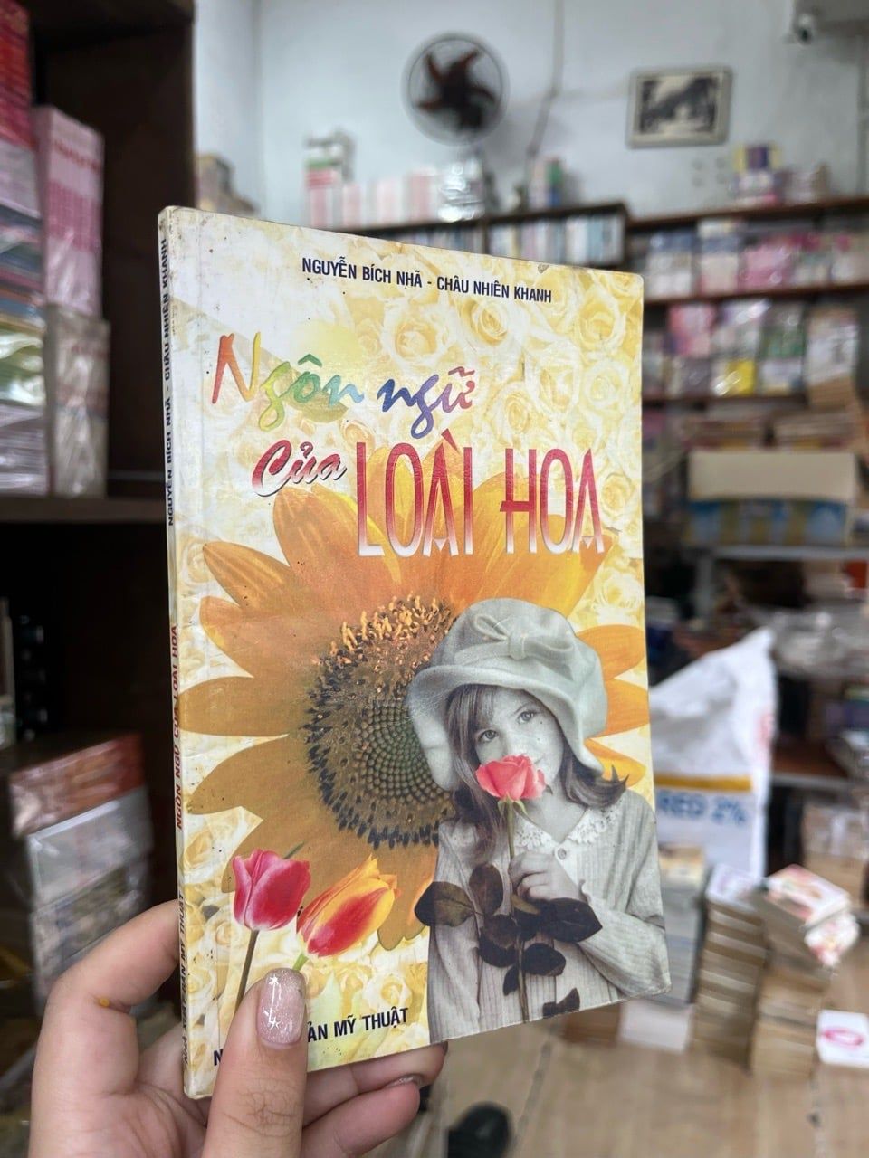  Ngôn ngữ của loài hoa - Nguyễn Bích Nhã, Châu Nhiên Khanh 