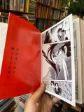  100 Manga Artists - Taschen Bibliotheca Universalis 