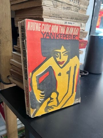  Những Cuộc Hôn Thú Man Dại - Yann Queffélec 