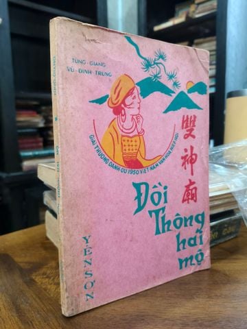  Đồi Thông Hai Mộ - Tùng Giang, Vũ Đình Trung 