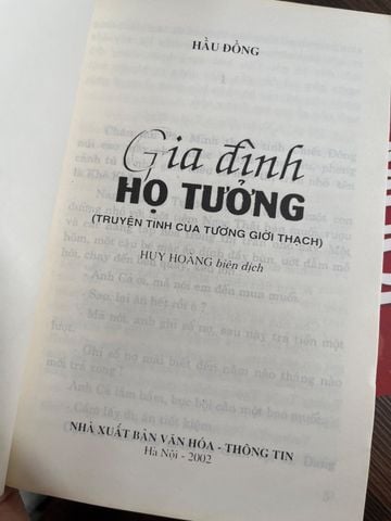  Gia Đình Họ Tưởng – Hầu Đồng 