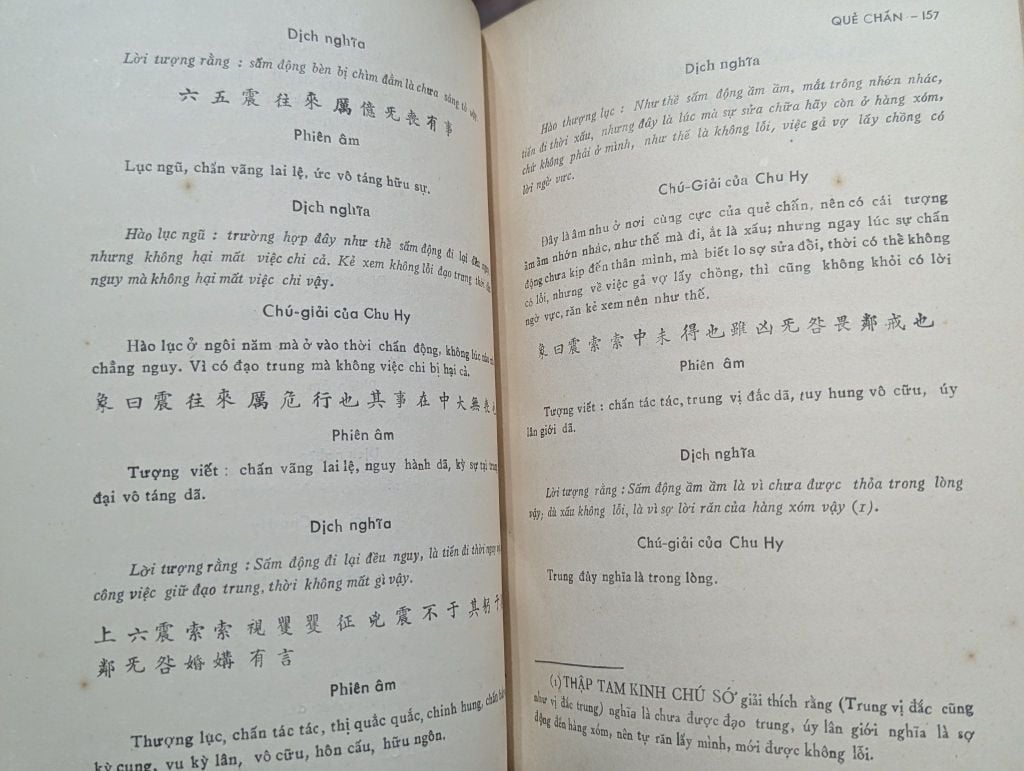  Kinh Chu Dịch Bản Nghĩa - Khổng Tử San Định 