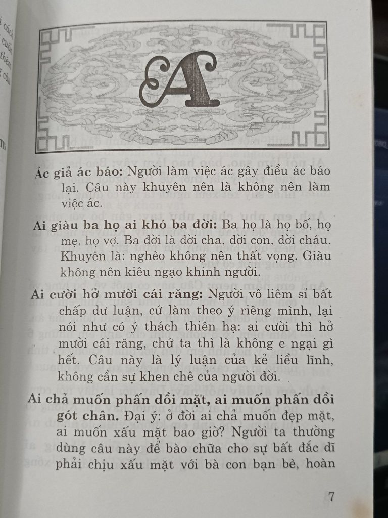 Thành Ngữ, Tục Ngữ Lược Giải - Nguyễn Trần Trụ (Biên Soạn) 