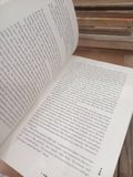  I am Charlotte Simmons - Tom Wolfe 