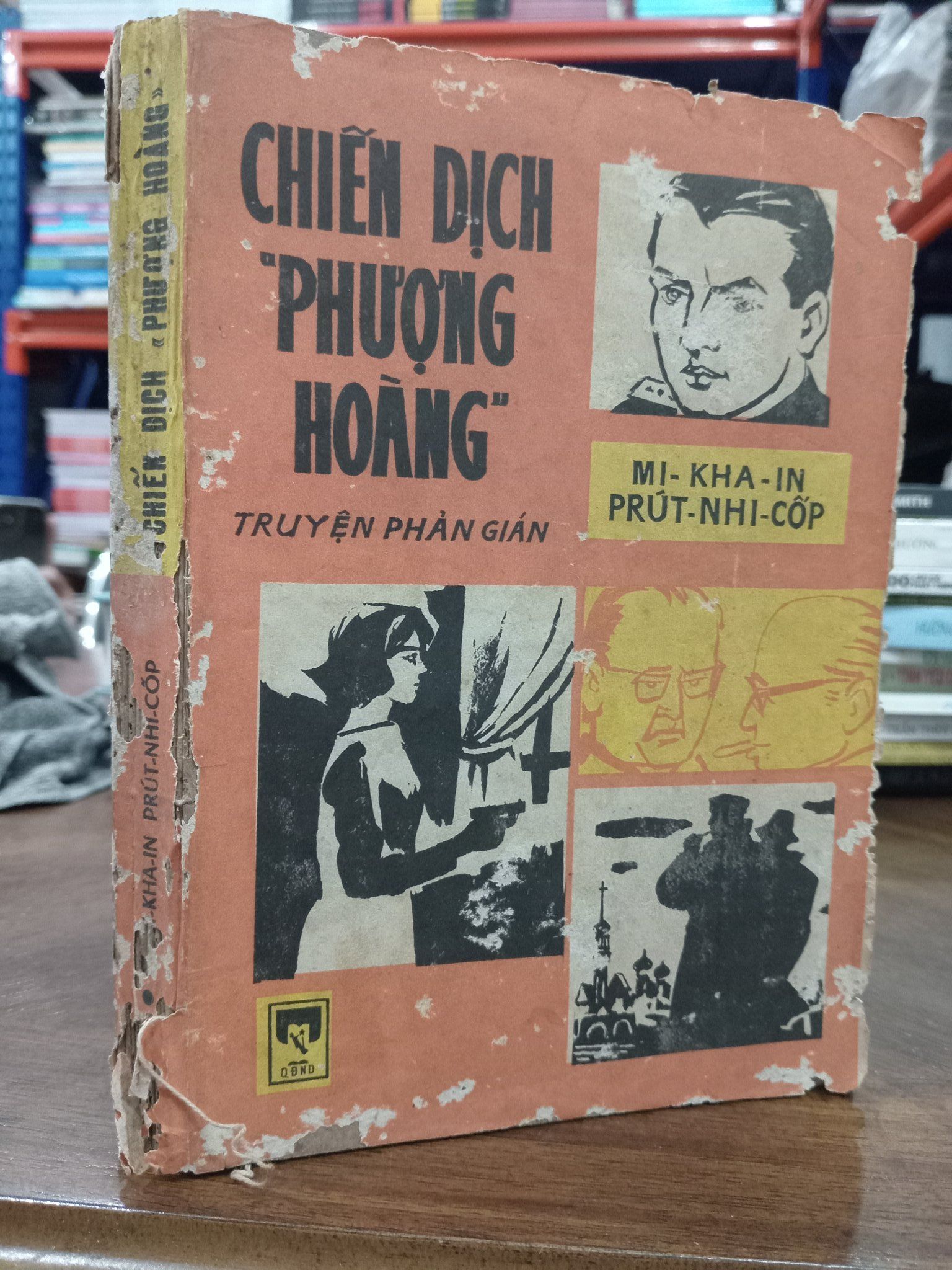  Chiến dịch "phượng hoàng" - Mi-kha-in Prút-nhi-cốp 