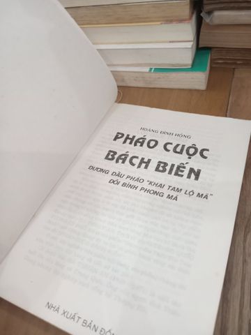  Pháo cuộc bách biến - Hà Thuận An 